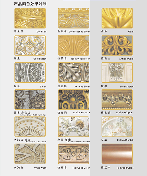 高邮市恒昌泡沫制品有限公司