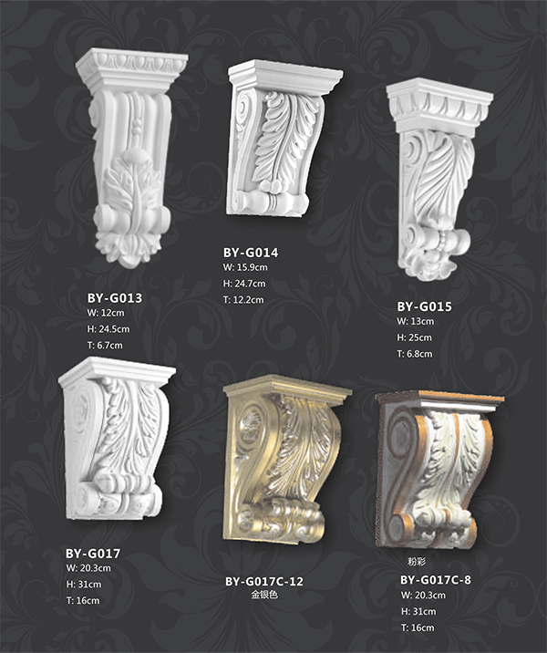 高邮市恒昌泡沫制品有限公司